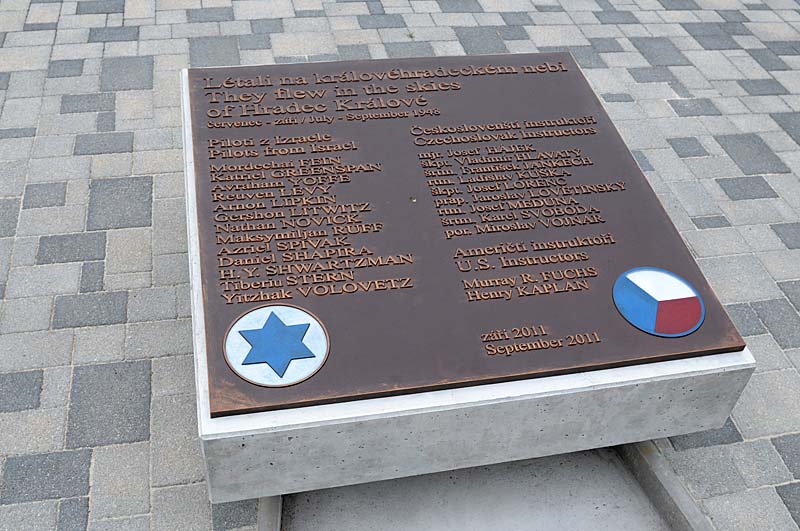 25.jpg - memorial plaque for Israeli student Pilots  